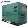 Factory Price AC three phase 20kw 25kva chp biogas generator set powered by cummins engine